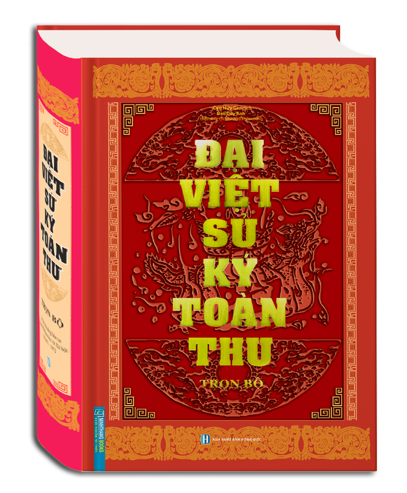 Sách Văn Học